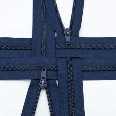 Zamek spiralny rozdzielczy kolor 058 atramentowy 45 cm