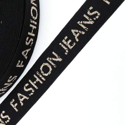 GUMA OZDOBNA 40 mm CO750 FASHION JEANS