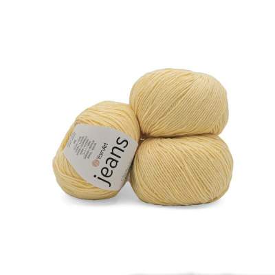 WŁÓCZKA YARNART JEANS 88 ŻÓŁTY