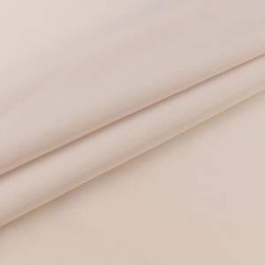 Kamelówka elastyczna jasny beżowy