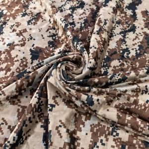 Welur CUBA moro pixele beżowy