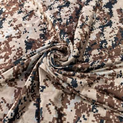 Welur CUBA moro pixele beżowy