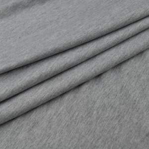 Dresówka bawełniana soft jasny szary melanż