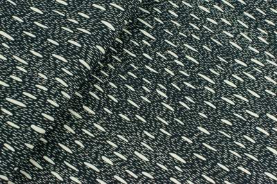 Tkanina żakard wzór deszczyk kolor granatowy / kremowy