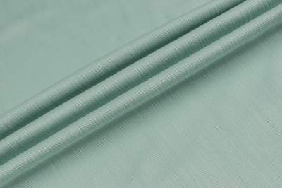 Materiały tapicerskie kolor gołębi