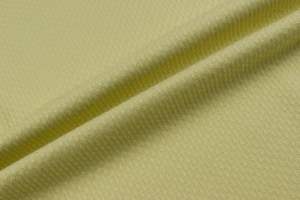 Materiały tapicerskie kolor płowy