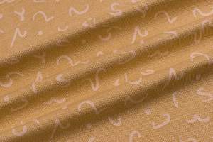 Materiały tapicerskie kolor wzór beżowy 