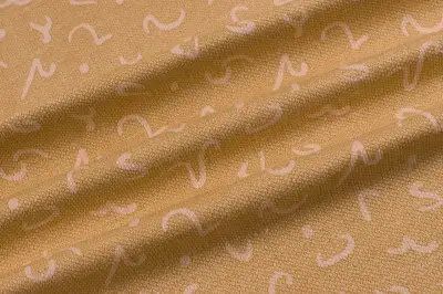 Materiały tapicerskie kolor wzór beżowy 