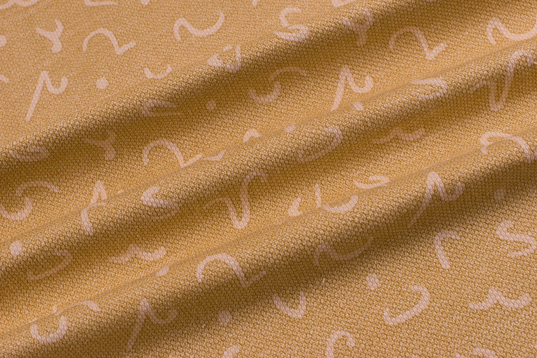 Materiały tapicerskie kolor wzór beżowy